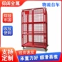 定制分拣搬运装卸车