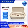 生产定制制造pvc模具