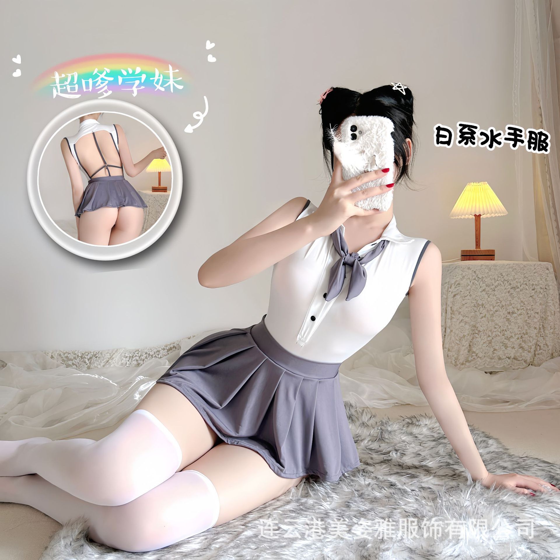 Sexy Uniform Jk Preppy Style Skirt Student Outfit Sweet Pure Desire Cos Role Play Costume One-Piece Suit