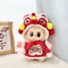 New Year's Red Lion Dance Set