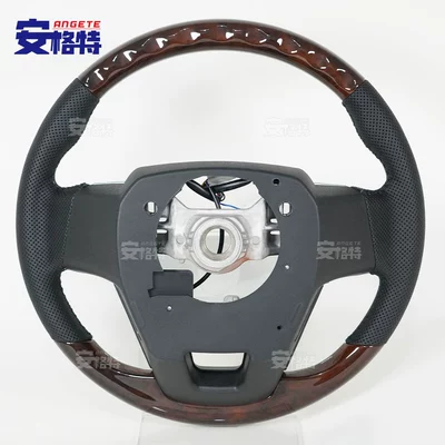 Suitable for the New Steering wheel