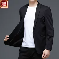 Осенний пиджак 2018, приталенный leisure‑крой, несколько цветов, S–6XL
