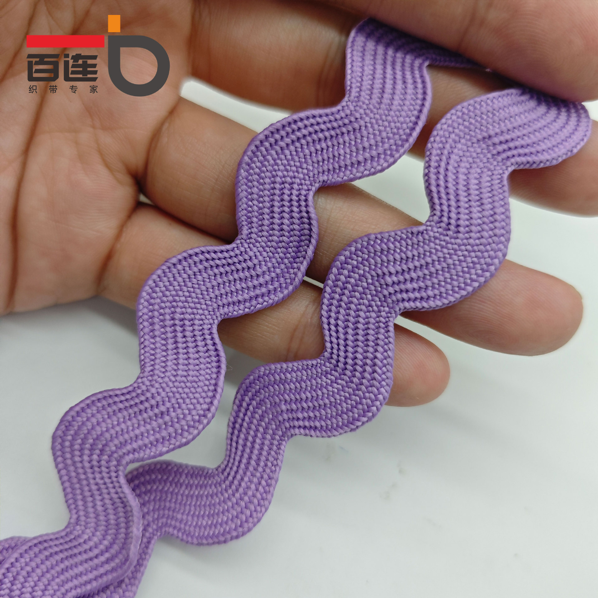 1.3cm tejido con borde curvo, patrón de ondas, almohada, decoración de mochila, Lolita Hanfu, encaje, accesorios en forma de S