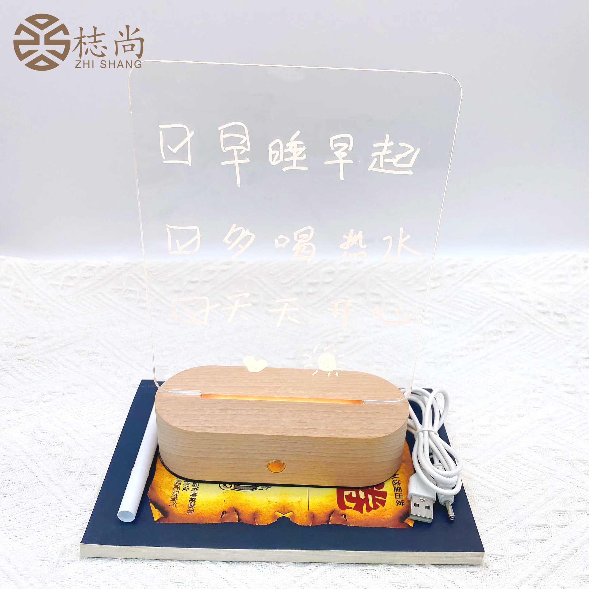 微信图片_202207301727458 副本