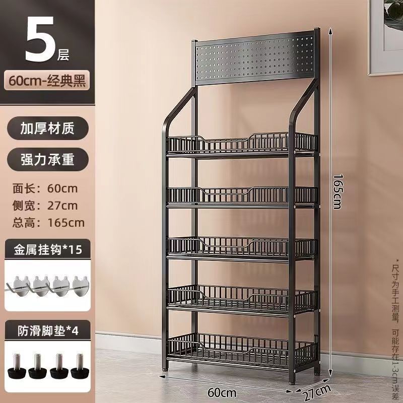 加厚便利店超市置物架零食货架饮料食品移动展示架玩具收银台收纳|undefined