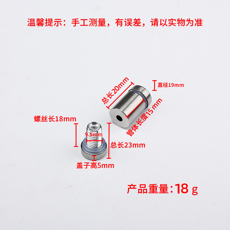 Acero inoxidable publicidad uñas decorativas marca de uñas placa de acrílico espejo de uñas de vidrio plano marco de fotos publicidad tornillo fijo espejo clavo