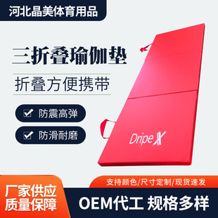 PU���ۯB�w�ى|�\���赸�w�ى|�������������٤�|���ۯB�٤�|