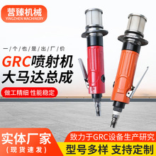 GRC����C���R�_����ˮ�����{�C���T�C���GRC����C���R�_����