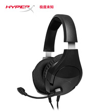 極度未知（HyperX）Cloud Stinger毒刺靈動PC版頭戴式游戲耳機