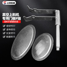 ������ϙC�T����Ͱ�����T���n��F�S���P䓷���290�T�������