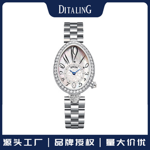 DITALINGƷ���ֱ�Ů�r���p�ݚ��|�荱��P�ǲ��ջʺ�ŮʿʯӢ�ֱ�