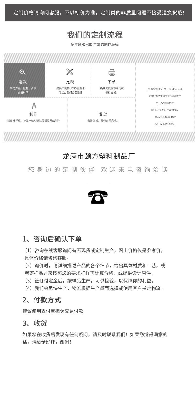 O1CN01VRk7yd2GYQ0UtxkmX_!!2212