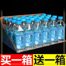 �K��ˮ����24ƿ350ml��ԭζ����ˮ�o�ǟo����0�����|����ϵVȪˮ