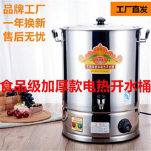 ��������ˮ�늟����_ˮͰ��ˮ�ϴ����șͰ���P䓟�ˮͰ��ˮ����