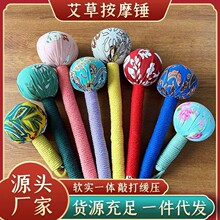 ���ݰ�Ħ���ô��N���j�Ĵ����Ĵ�������B���N��Ħ�N���ð�Ħ�N