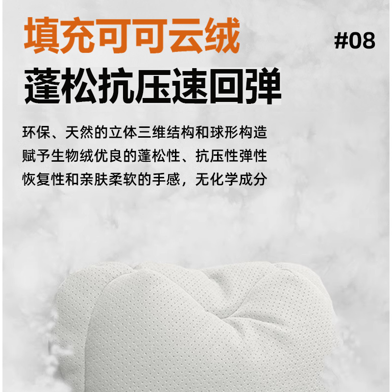 Axivy减压头枕靠枕汽车用奔驰护颈软枕座椅腰靠垫车载护腰枕|undefined