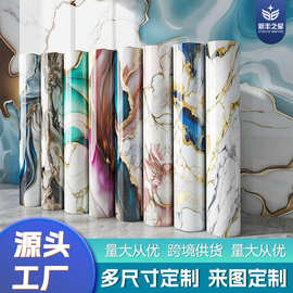 卷装自粘瓷砖贴墙纸防水墙壁纸装饰墙贴大理石加厚电视背景墙贴纸