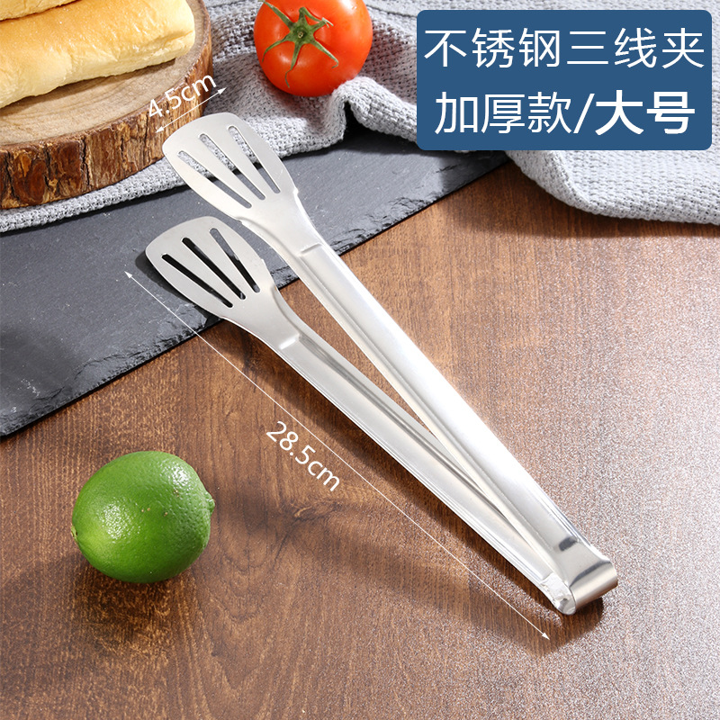 Pinza de acero inoxidable clip de comida clip de barbacoa clip de pan de barbacoa de cocina clip de carne picante clip de selección de comida caliente