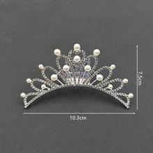 ��ͯ�ʹڰl���� �Ͻ�С���^�ˮ荻ʹ���� �Ʒ�����Y�b����