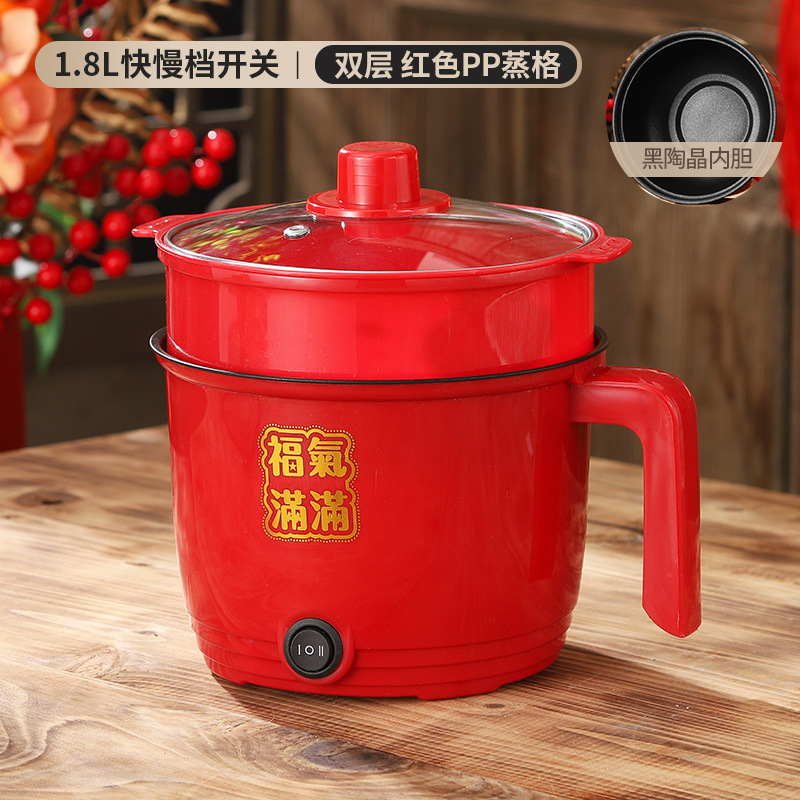 小黄鴨電気煮鍋学生寮家庭用無粘鍋ミニ電気鍋煮麺鍋一体多目的炊飯器|undefined