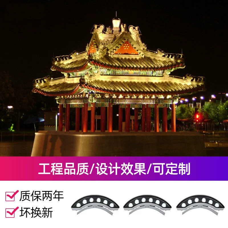 Индивидуальная гофрированная лампа, уличный прожектор, дворовая лампа, светодиодный прожектор, лампа для старинного здания, плитка, 6 Вт, проекционная лампа, уличная лампа