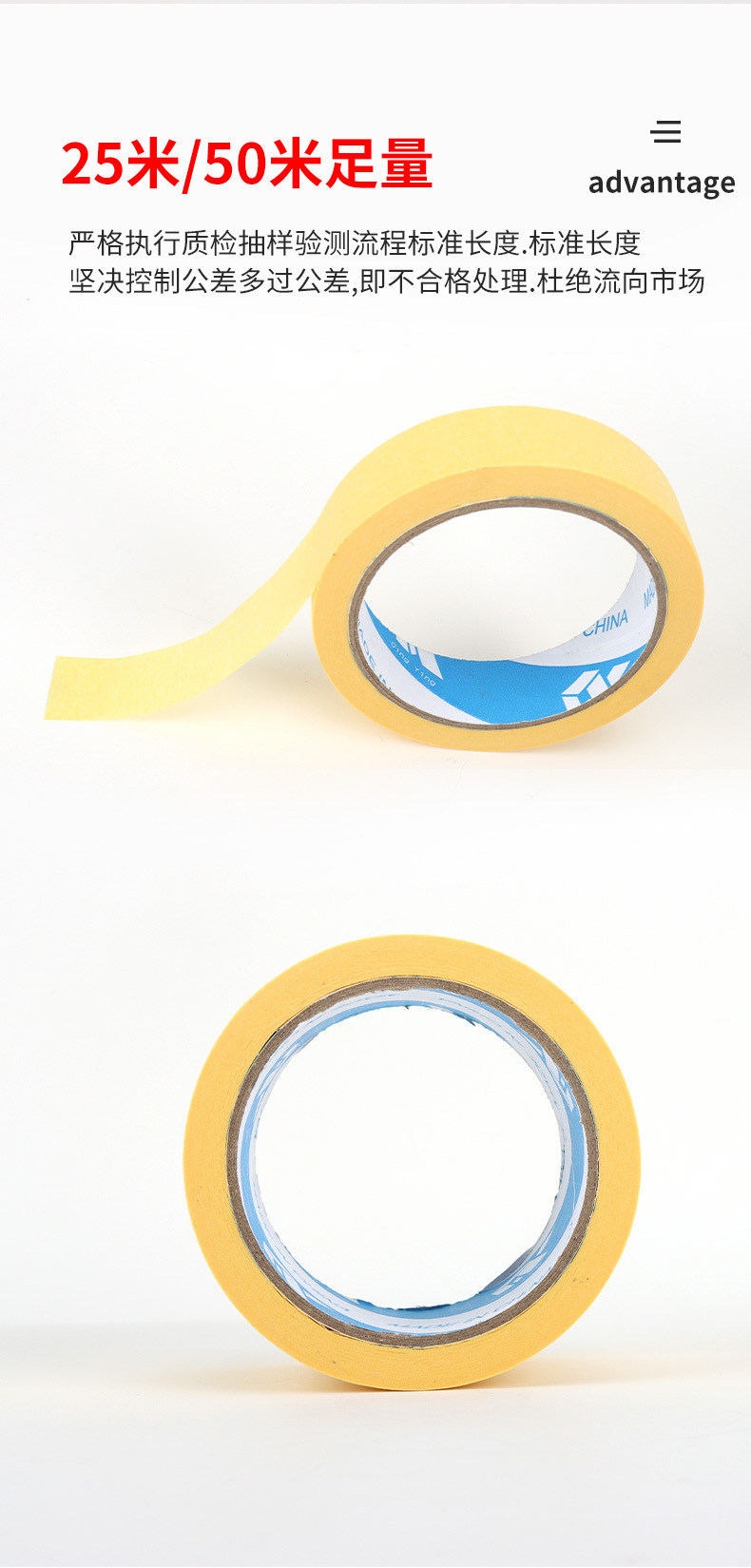 YJH_一键复制_20231007093135