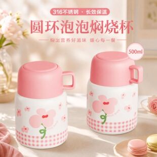 ��y���ֵ�F����316���P䓴�����Ů���ɐ���ձ��ر��ϰ���ˮ��