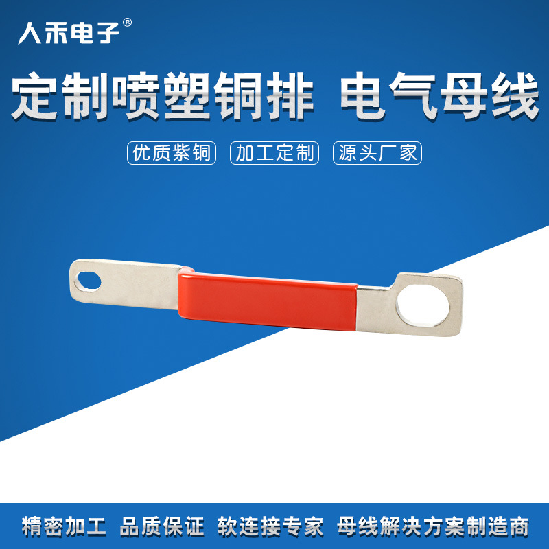 ����Դ������������ͭ�� T2Ӳ��ͭ���� ���ص��������ͭ������