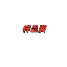 �Ø�Ʒ�������z�ܷ�|�m��춱��Y���R·������