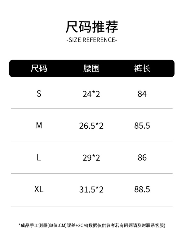 高腰裸感瑜伽裤提臀显瘦运动九分裤无尴尬线速干跑步紧身健身长裤|undefined