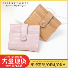 rпXСLŮʿX߼ж࿨λXŮXA wallet