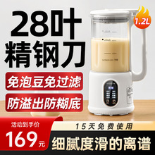 _I{C28~ö๦ȫԄם{С^Vĥ{CƱڙC