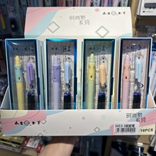 永生3413软握钢笔小学生正姿换墨囊钢笔礼盒装礼品超市文具店批发