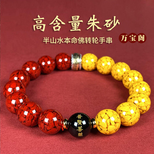 ��Ȼԭ�V��ɰ���wɰ��朰�ɽˮ�������D�\���ִ�͸�����S������l