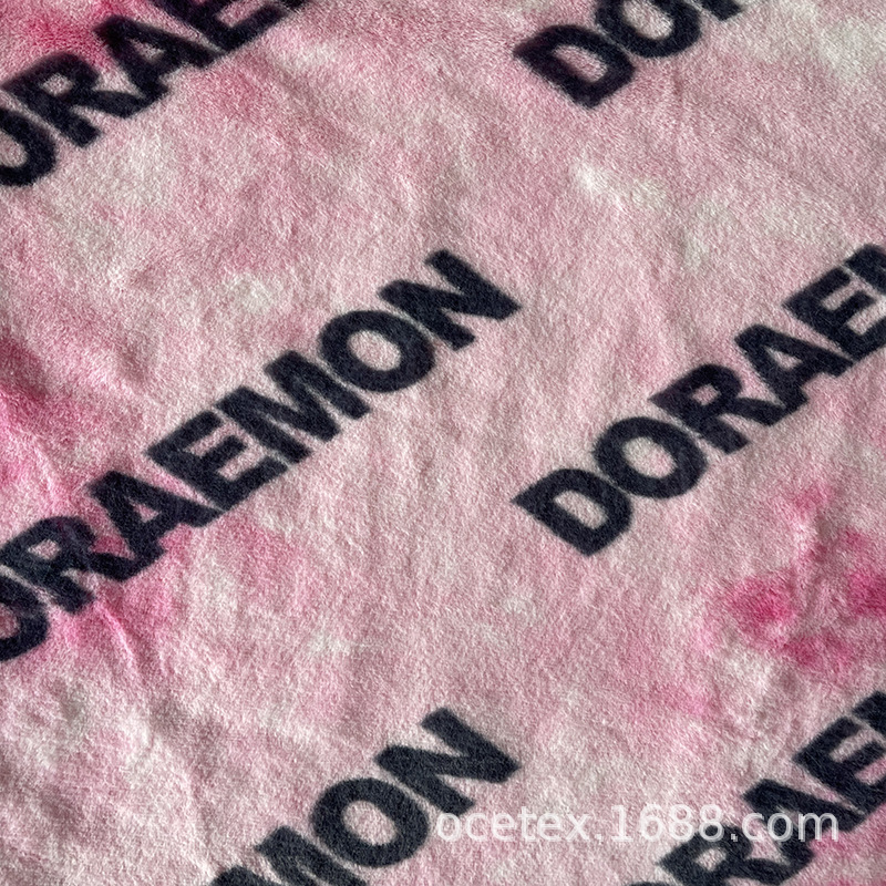 厂家供应扎染印花小兔毛睡衣家居服面料儿童毛绒玩具面料抱枕面料