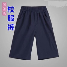 {ɫͯѝıŮͯe7ѝСWɫУѝ