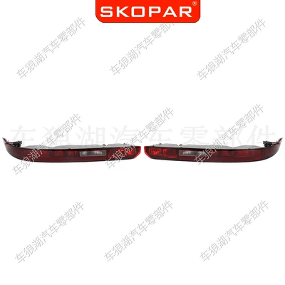 Applicable to Audi Q7 2016-2022 Other lights