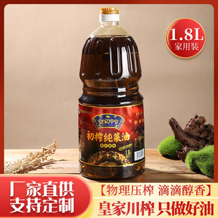 �Ĵ��ʼҴ�ե�S���ͼ�������ʳ����1.8LСͰ�����b���l���퉺ե