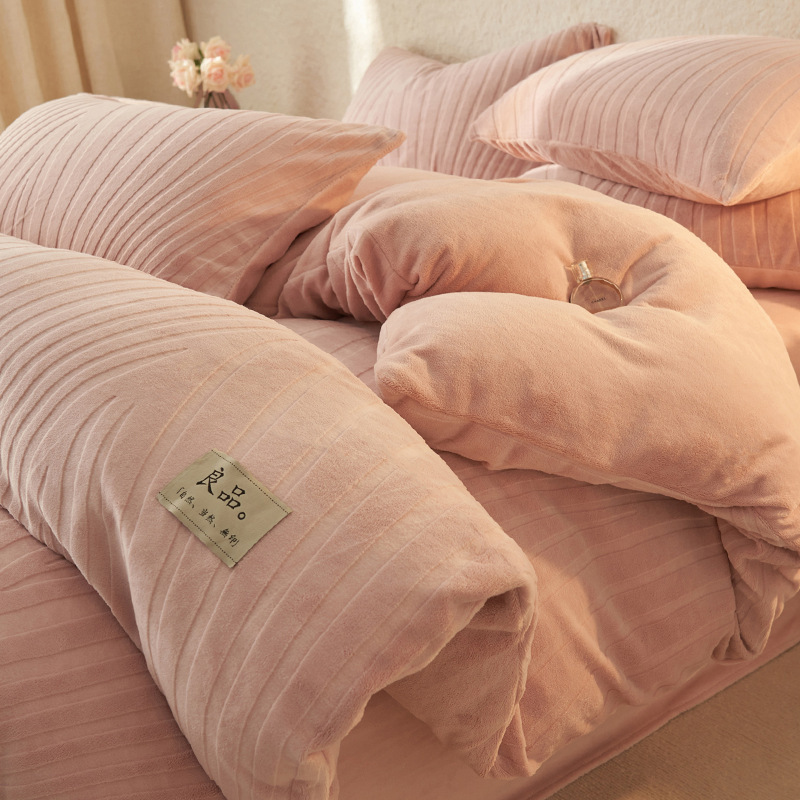 Curva de banda ancha de cuatro piezas - Bean Sand