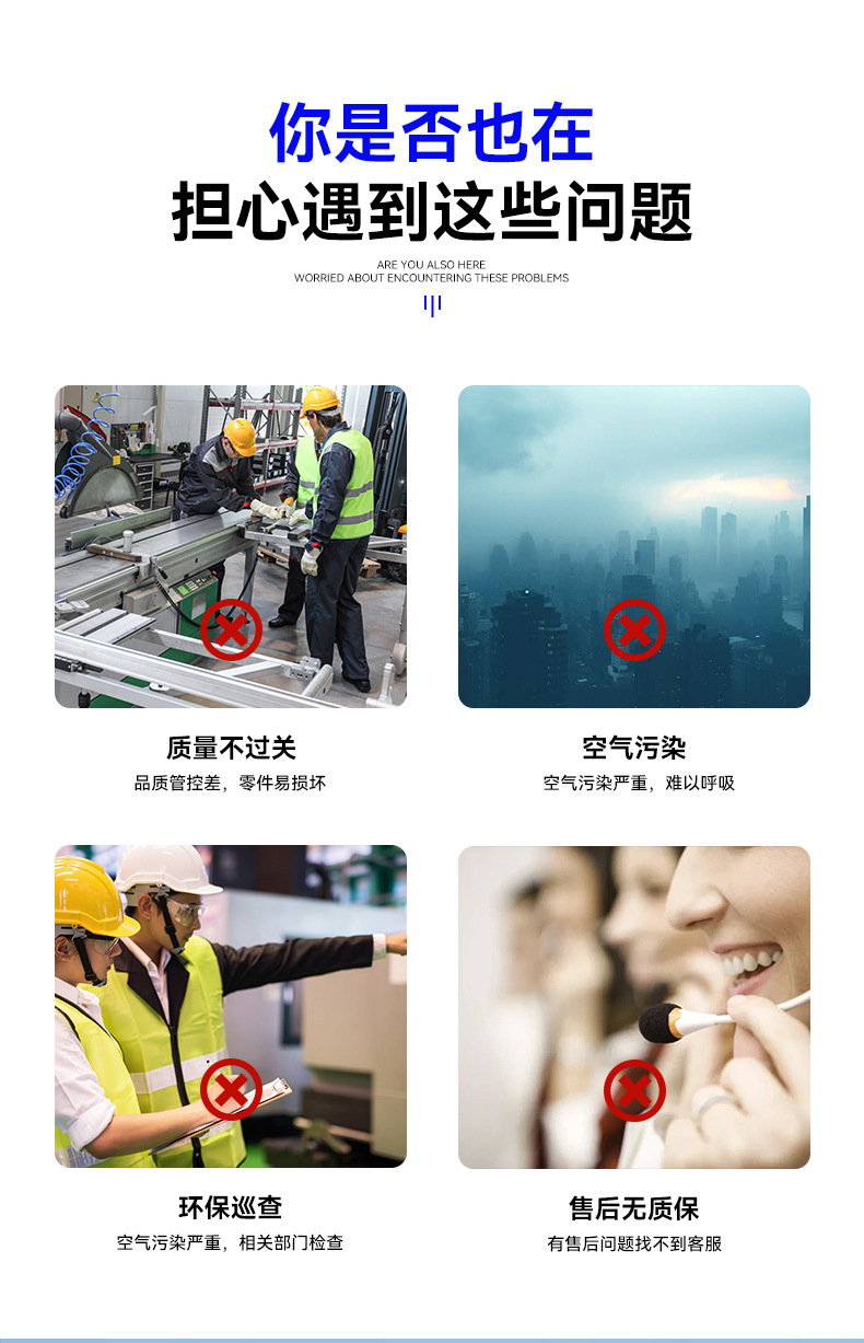 O1CN01vvO0351V4OKfPQkl9_!!2217