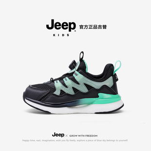 jeep��ͯЬ2024�¿�Ůͯ�ܲ�Ьܛ��͸���p���\��Ь�ЌW����aЬ