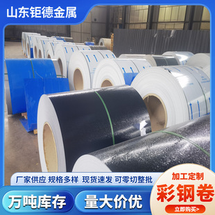 �ʉT�X����䓾�������ĥ�������\�ʉT�����\��䓰�