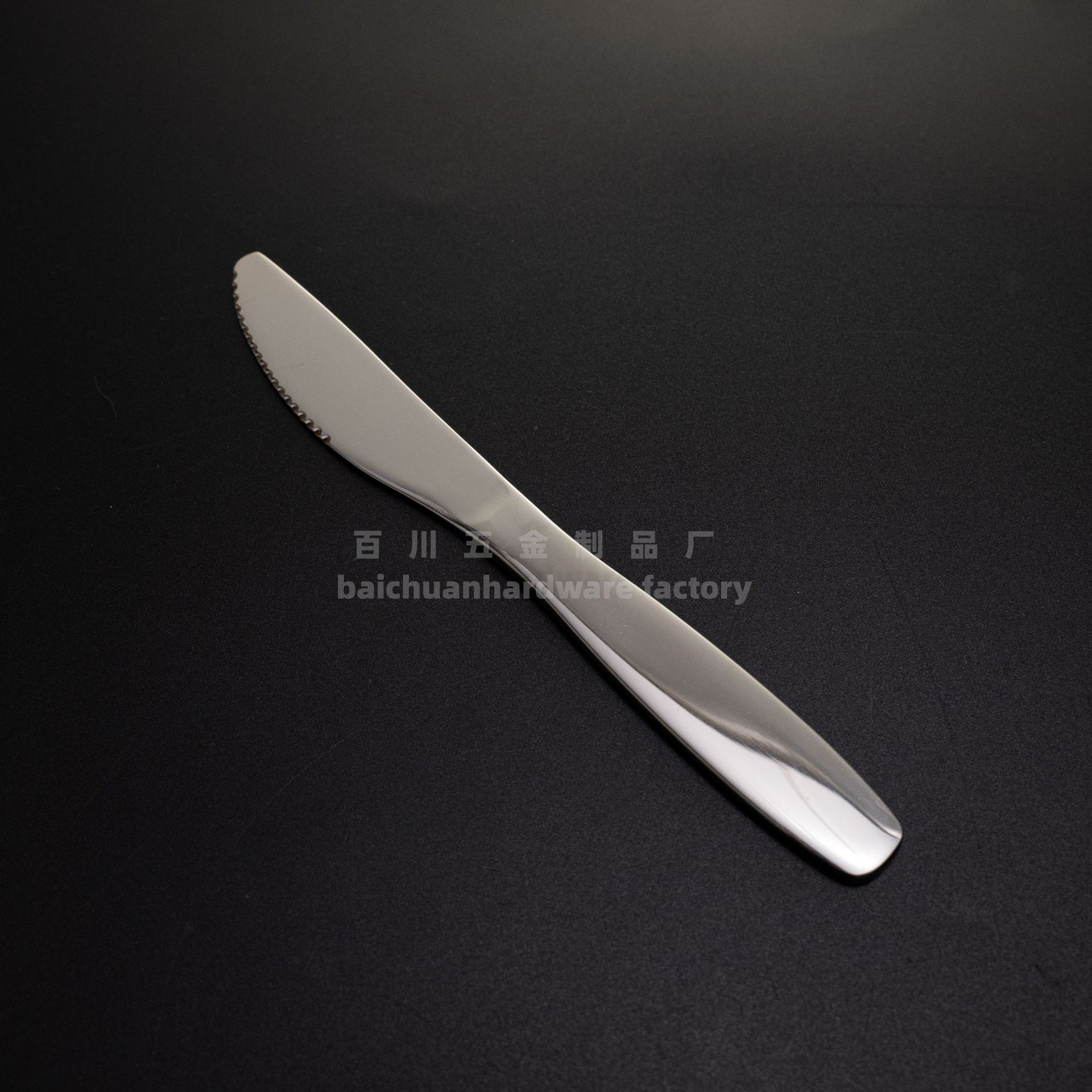 테이블 나이프-실버