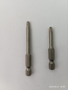 Plastic Wood Heavy Bamboo Outdoor Flooring Installation Electric Pneumatic Screwdriver Wind Bit 3.8mm Cross Plum Blossom Bit