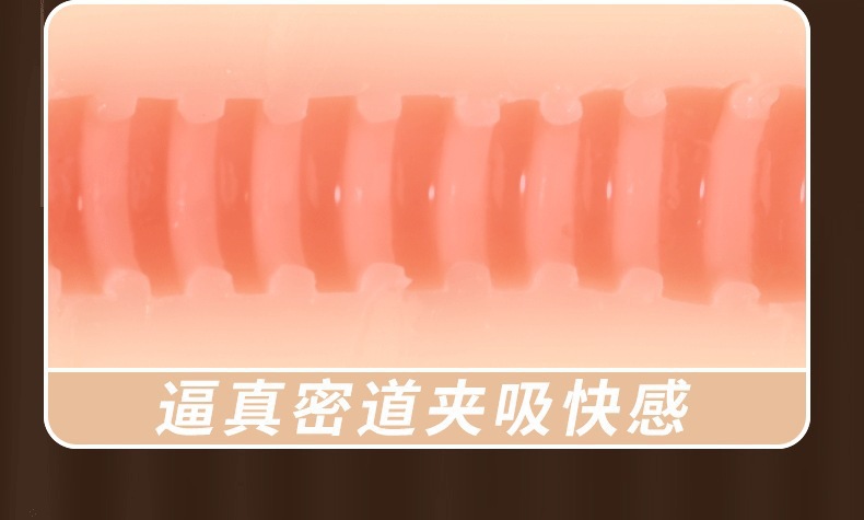 Lailekele Manual Male Masturbator Cup in TPE, Discreet Stress-Relief Design, 203 g — detail image 21