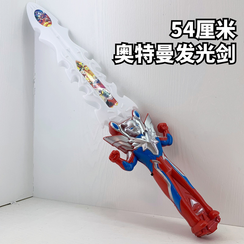 新款赛罗奥特曼发光剑 仿真灯光音乐卡通玩具宝剑地摊热卖批发