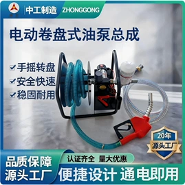 自吸泵;其他泵;其他维护工具