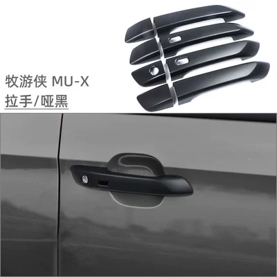 Stickers, Exterior Handle Car Exterior – Portal Wrist - right-hand-drivehandle-black-8-piece-set