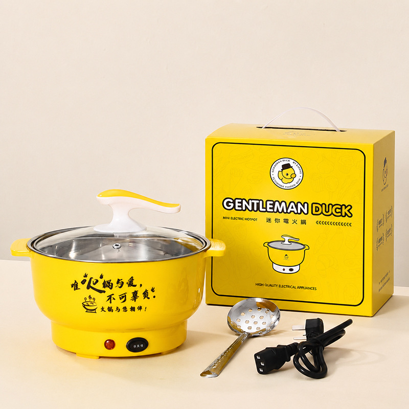 20CM Yellow Duck Color Box