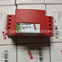 ��DEHN��ӿ���o��ģ�K953020������ģ�KDR MOD 4P 255ȫ��ԭ�b